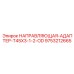 9753212665 НАПРАВЛЯЮЩАЯ АДАПТЕР T45X3 1/2 OD Epiroc