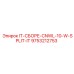 9753212753 IT-СБОРЕ-CNWL-10-W-SPLIT-IT Epiroc