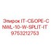 9753212753 IT-СБОРЕ-CNWL-10-W-SPLIT-IT Epiroc
