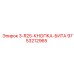9753212965 3-R25-КНОПКА-БИТА Epiroc