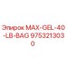 9753213030 MAX-GEL-40-LB-BAG Epiroc