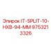 9753213326 IT-SPLIT-10-HXB-94-MM Epiroc