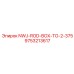9753213617 NWJ-ROD-BOX-TO-2-375 Epiroc