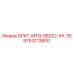 Запасная часть БРКТ-MTG-SB202-IHI-35 Epiroc 9753213800