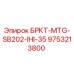 Запасная часть БРКТ-MTG-SB202-IHI-35 Epiroc 9753213800