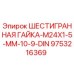 9753216369 ШЕСТИГРАННАЯ ГАЙКА-M24X1-5-MM-10-9-DIN Epiroc