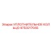 9753217045 УПЛОТНИТЕЛЬНОЕ КОЛЬЦО Epiroc