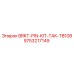Ремонтный комплект для экскаваторов Epiroc 9753217149 BRKT-PIN-KIT-TAK-TB108