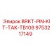 Ремонтный комплект для экскаваторов Epiroc 9753217149 BRKT-PIN-KIT-TAK-TB108