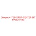 9753217150 4-T38-DROP-CENTER-BIT Epiroc