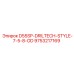 9753217169 D55SP-DRILTECH-STYLE-7-5-8-OD Epiroc