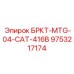 Кронштейн для экскаваторов CAT Epiroc 9753217174 БРКТ-MTG-04-CAT-416B