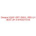 9753217214 УДАР-GRT-SWVL-R55-LH-BOX-UP-X Epiroc