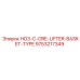 9753217349 HO3-C-ORE-LIFTER-BASKET-TYPE (Epiroc)