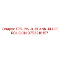 9753218157 T76-PIN-X-BLANK-RH-PERCUSION Epiroc