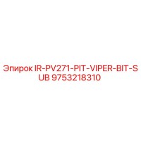 9753218310 IR-PV271-PIT-VIPER-BIT-SUB Epiroc
