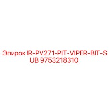 9753218310 IR-PV271-PIT-VIPER-BIT-SUB Epiroc