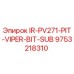 9753218310 IR-PV271-PIT-VIPER-BIT-SUB Epiroc