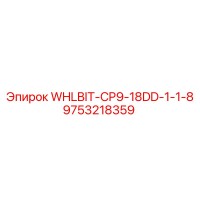 9753218359 WHLBIT-CP9-18DD-1-1-8 Epiroc