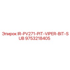9753218405 IR-PV271-PIT-VIPER-BIT-SUB Epiroc