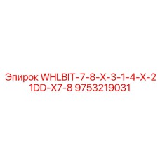9753219031 WHLBIT-7-8-X-3-1-4-X-21DD-X7-8 Epiroc
