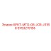 Запасная часть Epiroc 9753219185 БРКТ-MTG-08-JCB-JS160 для буровых установок JCB JS160