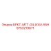Изображение запчасти БРКТ-МТГ-04-ИХИ-55Н от Epiroc с номером 9753219671
