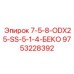 9753228392 7-5-8-ODX25-SS-5-1-4-БЕКО Epiroc