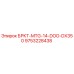 Фото запасной части 9753228438 для буровых установок Epiroc DX350
