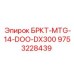 Оригинальная запчасть 9753228439 для буровых установок Epiroc DX300