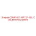 9753228915 COMP-KIT-WATER-OIL-COOLER Epiroc