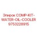 9753228915 COMP-KIT-WATER-OIL-COOLER Epiroc