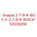 9753229259 2-7-8-IF-BOX-X-2-7-8-IF-BOX Epiroc