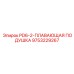 9753229267 PD6-2-ПЛАВАЮЩАЯ ПОДУШКА Epiroc