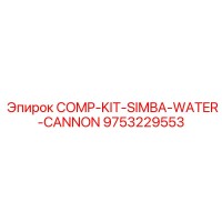 9753229553 COMP-KIT-SIMBA-WATER-CANNON Epiroc