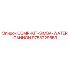 9753229553 COMP-KIT-SIMBA-WATER-CANNON Epiroc