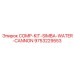 9753229553 COMP-KIT-SIMBA-WATER-CANNON Epiroc