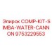 9753229553 COMP-KIT-SIMBA-WATER-CANNON Epiroc