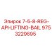 9753229695 7-5-8-REG-API-LIFTING-BAIL - Epiroc