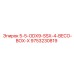 9753230819 5-5-ODX9-SSX-4-BECO-BOX-X Epiroc