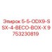 9753230819 5-5-ODX9-SSX-4-BECO-BOX-X Epiroc
