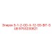 9753230821 5-1-2-OD-X-12-SS-BIT-SUB Epiroc