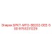 Запасная часть 9753231229 БРКТ-MTG-SB202-DEE-50D производителя Epiroc