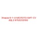 9753233183 - 6-1-4-МОЛОТО-БИТ-CV4QL2 - Epiroc