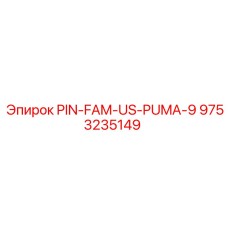 9753235149 PIN-FAM-US-PUMA-9 Epiroc