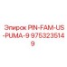 9753235149 PIN-FAM-US-PUMA-9 Epiroc