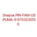 9753235150 PIN-FAM-US-PUMA-9 Epiroc