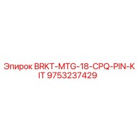 9753237429 BRKT-MTG-18-CPQ-PIN-KIT Epiroc