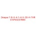 9753237865 7-8-X-4-1-4-X-30-H-THRD Epiroc
