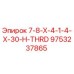 9753237865 7-8-X-4-1-4-X-30-H-THRD Epiroc